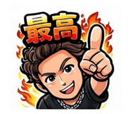 834926973