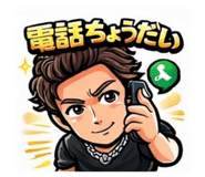 834926979