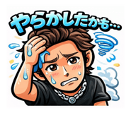 834926981