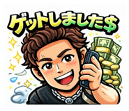 834926983