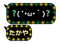 83492769