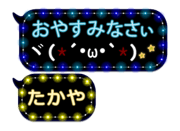 83492772