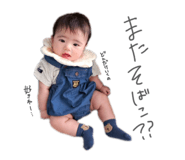 834928417
