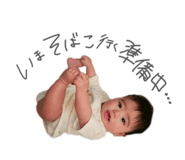 834928421