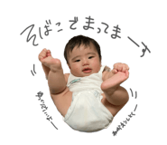 834928422
