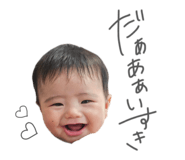 834928423