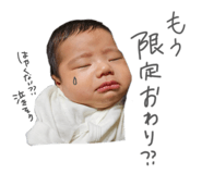834928429