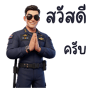 834929001