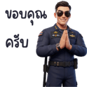 834929002