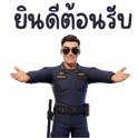 834929003