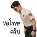 834929009
