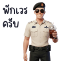 834929012