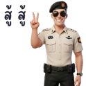 834929013