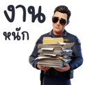 834929020