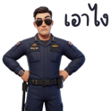 834929021