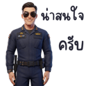 834929022