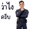 834929023
