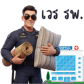 834929028
