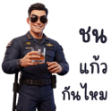 834929031