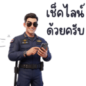 834929034