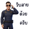 834929038