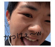 834929525