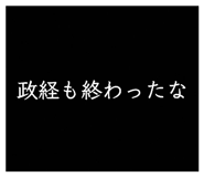 834929526