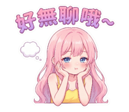 834930225