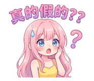834930227
