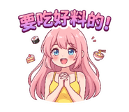 834930230