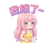 834930231