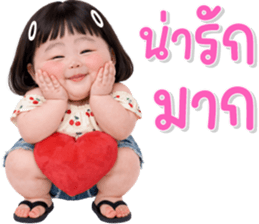 ลายที่ 7