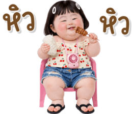 ลายที่ 25