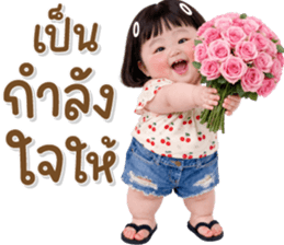 ลายที่ 37