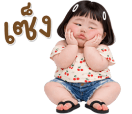 ลายที่ 39