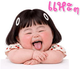 ลายที่ 55