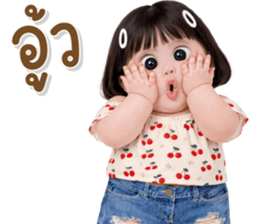 ลายที่ 59