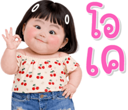 ลายที่ 65