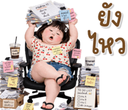 ลายที่ 73