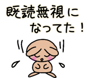 834931781