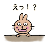 834931785