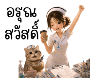834932482