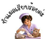 834932495