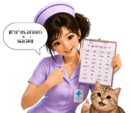 834932499