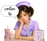 834932502