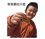 834940450