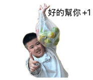 834940455