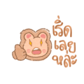 834958111