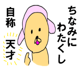 8349586