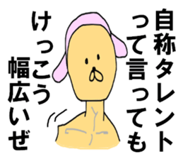 8349589